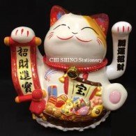 大型招財貓 (10寸) 大型招財貓 (10寸)